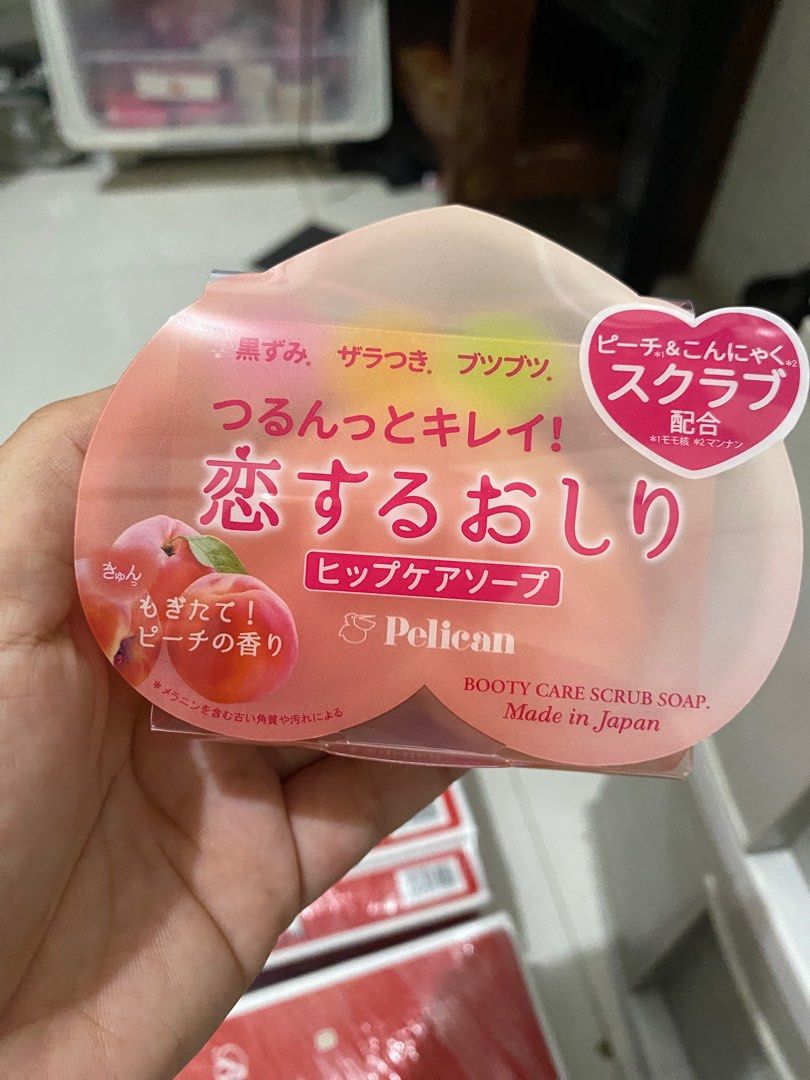 ORIGINAL PELICAN SOAP PEACH AND COOL (Category: Bath) located in Las Pinas. Submitted by tintindahan (Listing ID 1379728679, Image 1). Description: ORIGINAL PELICAN SOAPS MADE IN JAPAN FROM JAPAN ON HAND.