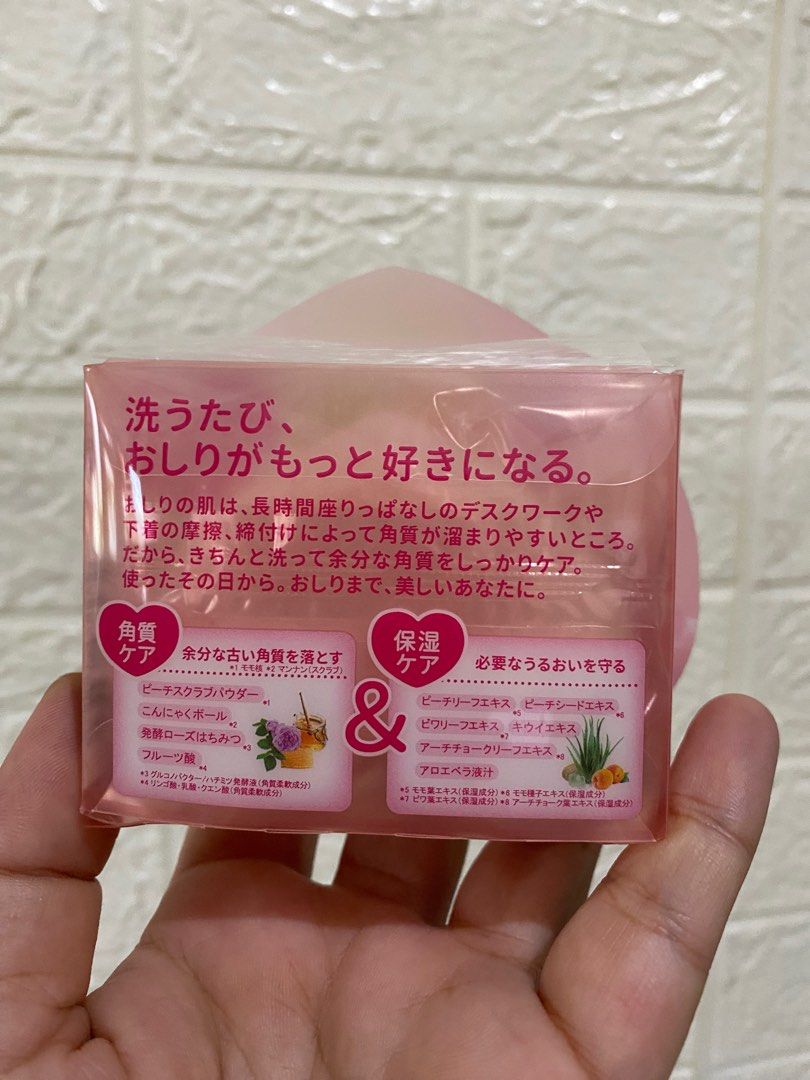 ORIGINAL PELICAN SOAP PEACH AND COOL (Category: Bath) located in Las Pinas. Submitted by tintindahan (Listing ID 1379728679, Image 2). Description: ORIGINAL PELICAN SOAPS MADE IN JAPAN FROM JAPAN ON HAND.