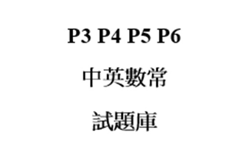 （分類：）位於 。 由 icicicu 提交（商品編號 1379734061，圖片 1）。簡介： 。
