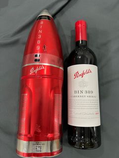 (Category: ) located in . Submitted by wine_connect (Listing ID 1379765625, Image 1). Description: .