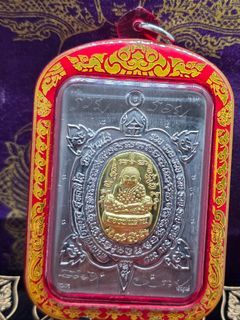 (Category: ) located in . Submitted by kt.amulets (Listing ID 1379836370, Image 1). Description: .