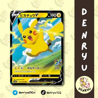 (Category: ) located in . Submitted by denryutcg (Listing ID 1379808700, Image 1). Description: .