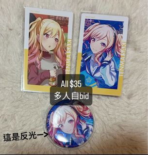 （分類：）位於 。 由 trinity.owo 提交（商品編號 1379864261，圖片 1）。簡介： 。