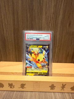 (Category: ) located in . Submitted by xianicorn (Listing ID 1379745880, Image 1). Description: .