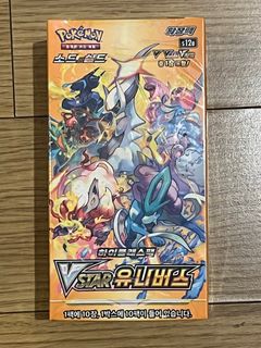 (Category: ) located in . Submitted by midascollectibles (Listing ID 1379869588, Image 1). Description: .