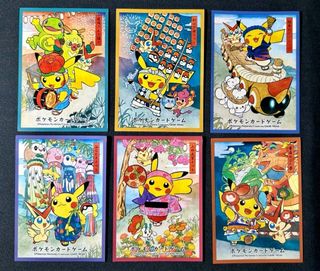 (Category: ) located in . Submitted by pokemonaddicts (Listing ID 1379724715, Image 1). Description: .