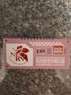 （分類：）位於 。 由 cleverflower_de5a6d 提交（商品編號 1379846150，圖片 1）。簡介： 。