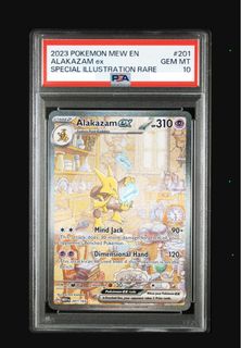 (Category: ) located in . Submitted by hobby_collectoor (Listing ID 1379729223, Image 1). Description: .