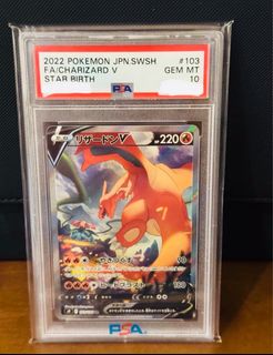 （分類：）位於 。 由 ka227 提交（商品編號 1379760929，圖片 1）。簡介： 。