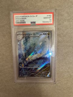 （分類：）位於 。 由 _brandontkh 提交（商品編號 1379901458，圖片 1）。簡介： 。