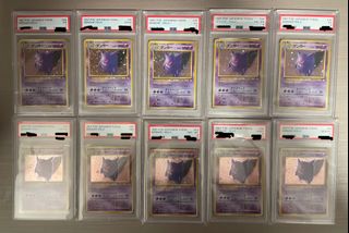 （分類：）位於 。 由 chiikawa22 提交（商品編號 1379803470，圖片 1）。簡介： 。