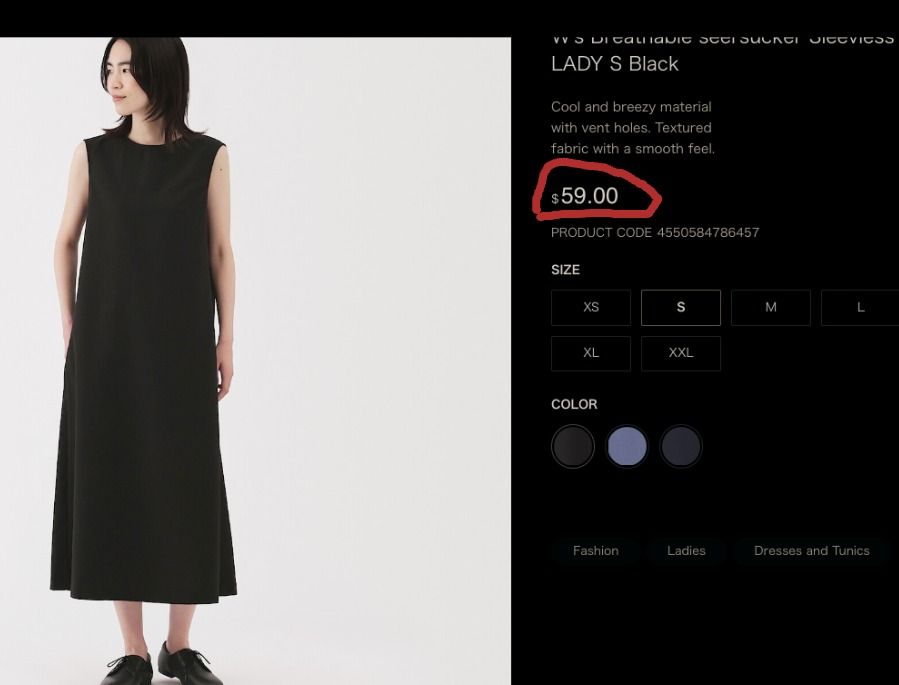 BRAND NEW MUJI Seersucker Breathable Dress Women's Fashion