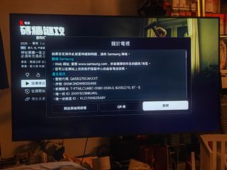 （分類：）位於 。 由 pj2808 提交（商品編號 1379886651，圖片 1）。簡介： 。