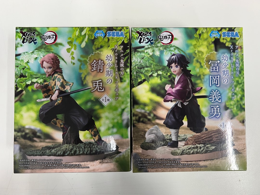 鬼滅の刃 XrossLink 幼少期の富岡義勇＆錆兎 2体セット 鬼滅の刃 XrossLinkフィギュア“幼少期 富岡義勇 錆兎2種セット - メルカリ