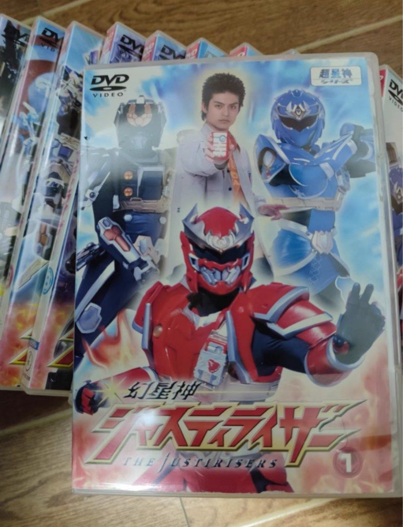 Set Import from japan 13Dvd complete episode set Pre order Chouseishin ...