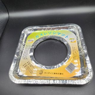 由 sandywang00001 (刊登 ID 1379799822，圖片 1) 提交，位於 的 (類別：)，說明：。