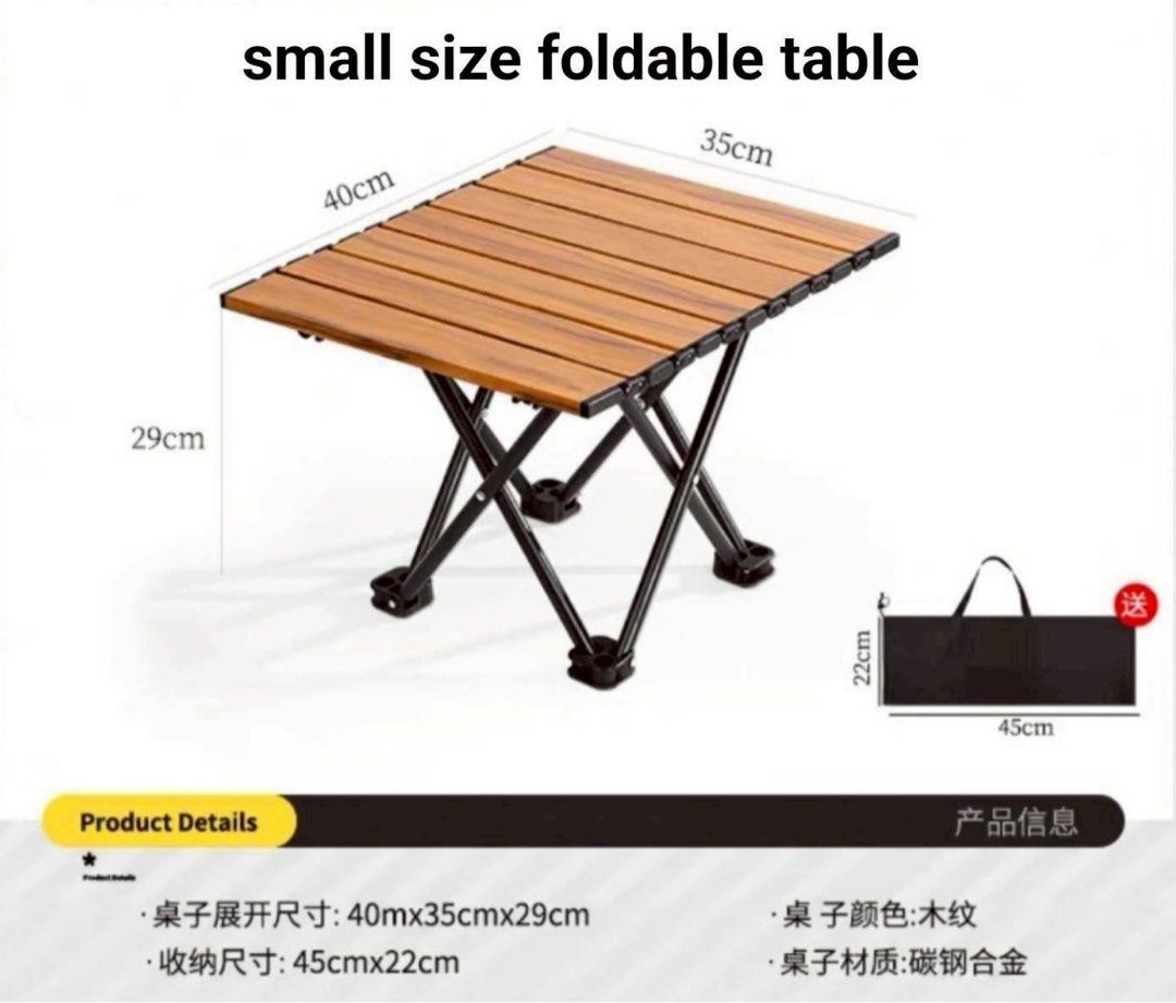 由 shopwise_7. (刊登 ID 1379785651，圖片 2) 提交，位於 新北市 (New Taipei) 的 Small size foldable table for camping (類別：健行及露營)，說明：Small size foldable table for camping 100% actual photos of our customer’s order Size: 40x35x28cm Weight: 1.2kg Material:carbon steel alloy It’s portable and easy to be carried anywhere It can be shipped thru 7-11 or Family Mart COD NT460。