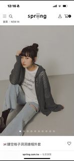 由 sweet_0000520 (刊登 ID 1379890323，圖片 1) 提交，位於 的 (類別：)，說明：。