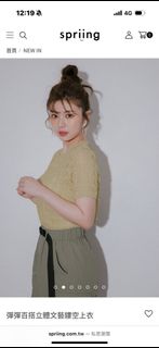 由 sweet_0000520 (刊登 ID 1379891867，圖片 1) 提交，位於 的 (類別：)，說明：。