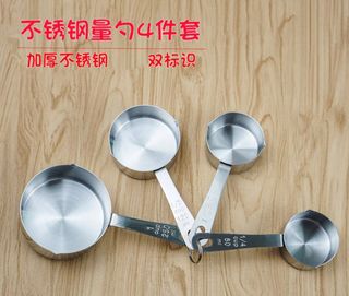(Category: ) located in . Submitted by jenniferliew (Listing ID 1379811731, Image 1). Description: .