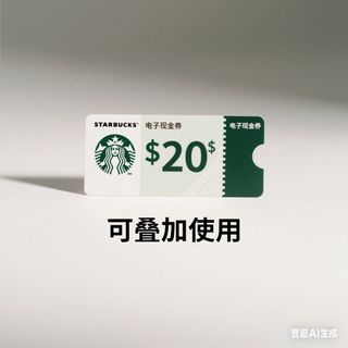 （分類：）位於 。 由 whitejai 提交（商品編號 1379821411，圖片 1）。簡介： 。