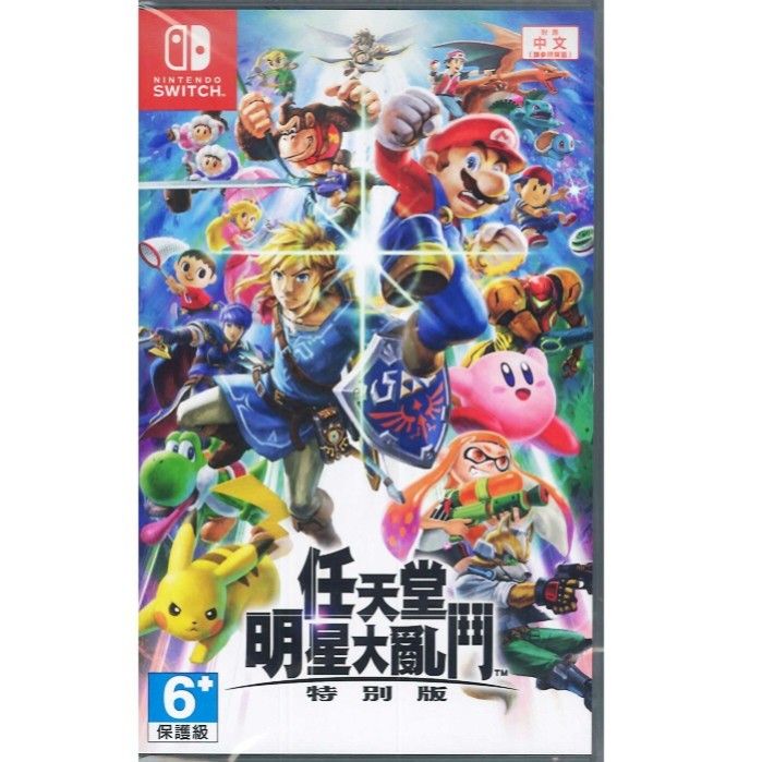 由 309094 (刊登 ID 1376380634，圖片 1) 提交，位於 桃園市 (Taoyuan) 的 Switch遊戲片 (類別：遊戲點數卡、帳號)，說明：switch遊戲片 認天堂全新 中文版。