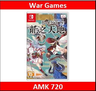 (Category: ) located in . Submitted by desmond.wargames (Listing ID 1379765728, Image 1). Description: .