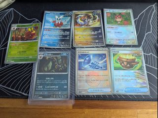 (Category: ) located in . Submitted by sirlengzai (Listing ID 1379808887, Image 1). Description: .