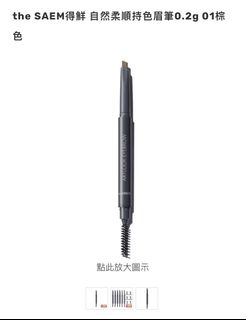 由 nicole____. (刊登 ID 1379856485，圖片 1) 提交，位於 的 (類別：)，說明：。
