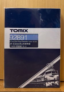（分類：）位於 。 由 napoleonad 提交（商品編號 1379762822，圖片 1）。簡介： 。