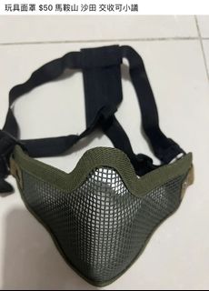 （分類：）位於 。 由 wingwing0853 提交（商品編號 1379872200，圖片 1）。簡介： 。