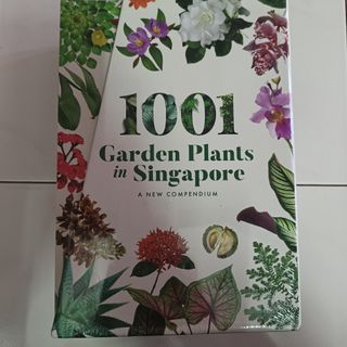 (Category: ) located in . Submitted by chunji2002 (Listing ID 1379974684, Image 1). Description: .