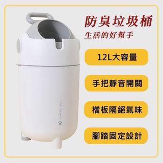 由 krystal83719 (刊登 ID 1380036290，圖片 1) 提交，位於 的 (類別：)，說明：。