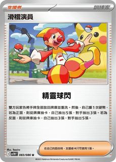 由 annie_277 (刊登 ID 1379990080，圖片 1) 提交，位於 的 (類別：)，說明：。