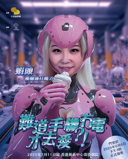 （分類：）位於 。 由 hitash028492 提交（商品編號 1380044612，圖片 1）。簡介： 。