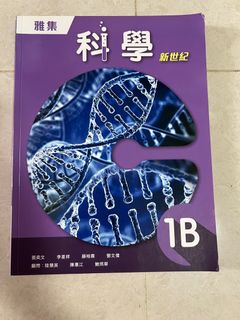 （分類：）位於 。 由 ibis953 提交（商品編號 1380011252，圖片 1）。簡介： 。
