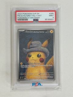 （分類：）位於 。 由 solblue 提交（商品編號 1380020518，圖片 1）。簡介： 。