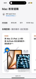 （分類：）位於 。 由 instinct. 提交（商品編號 1380049393，圖片 1）。簡介： 。