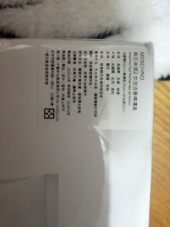 由 janexu05 (刊登 ID 1379951375，圖片 1) 提交，位於 的 (類別：)，說明：。