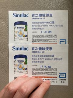 （分類：）位於 。 由 jasmineck 提交（商品編號 1379966409，圖片 1）。簡介： 。