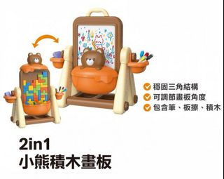 由 angel7788989 (刊登 ID 1379947516，圖片 1) 提交，位於 的 (類別：)，說明：。