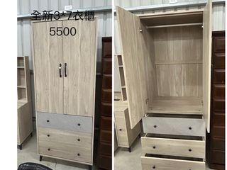 由 c09269115915165 (刊登 ID 1380078299，圖片 1) 提交，位於 的 (類別：)，說明：。