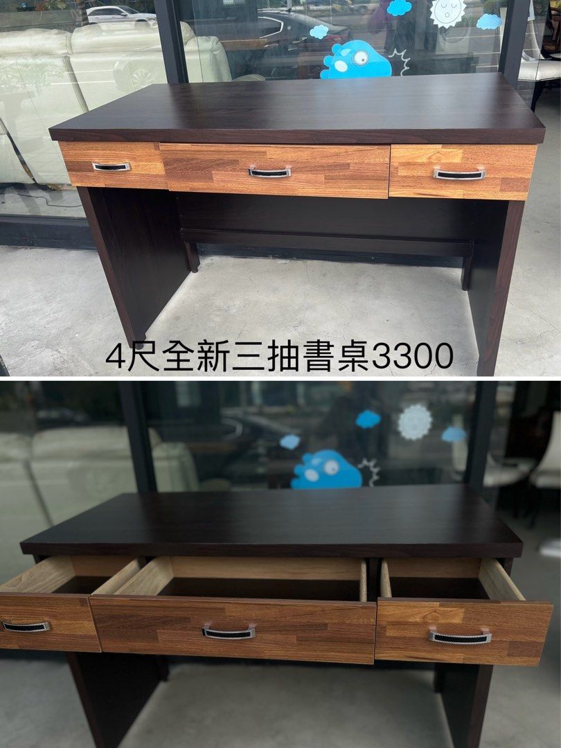 由 c09269115915165 (刊登 ID 1380077776，圖片 1) 提交，位於 台中市 (Taichung) 的 4尺書桌 (類別：桌子)，說明：全新3抽書桌。