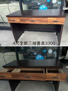 由 c09269115915165 (刊登 ID 1380077776，圖片 1) 提交，位於 的 (類別：)，說明：。