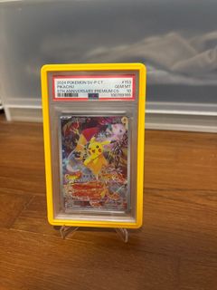 (Category: ) located in . Submitted by kanou777 (Listing ID 1380015587, Image 1). Description: .