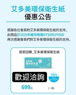 由 659028 (刊登 ID 1379994327，圖片 1) 提交，位於 的 (類別：)，說明：。