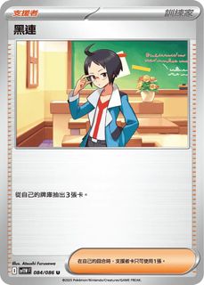 由 annie_277 (刊登 ID 1379985781，圖片 1) 提交，位於 的 (類別：)，說明：。