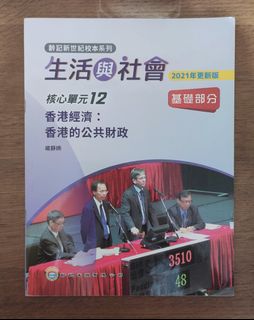 （分類：）位於 。 由 cknxv 提交（商品編號 1379952295，圖片 1）。簡介： 。