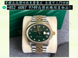 （分類：）位於 。 由 liuda60879749 提交（商品編號 1379942010，圖片 1）。簡介： 。