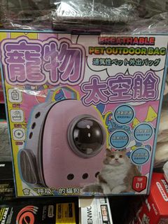 由 e791910123 (刊登 ID 1379931423，圖片 1) 提交，位於 的 (類別：)，說明：。